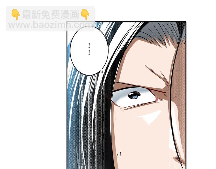 第248话 嫉妒之心127