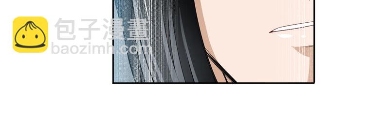 第248话 嫉妒之心128