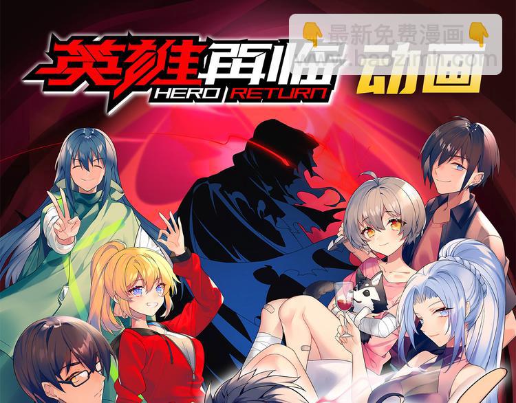 第248话 嫉妒之心129
