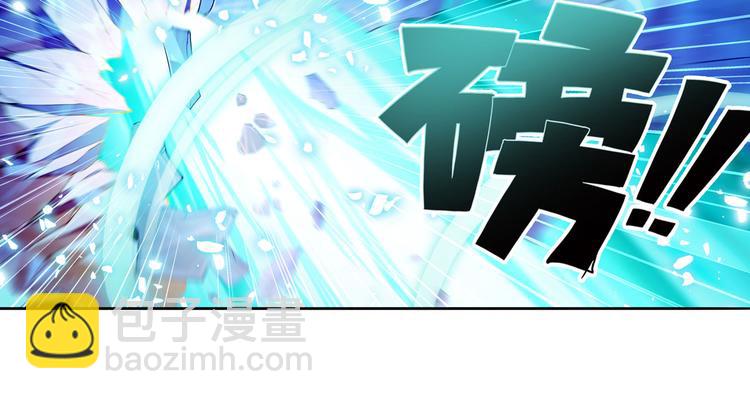 第248话 嫉妒之心13