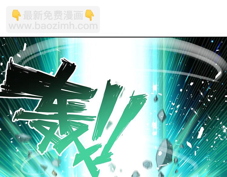 第248话 嫉妒之心14
