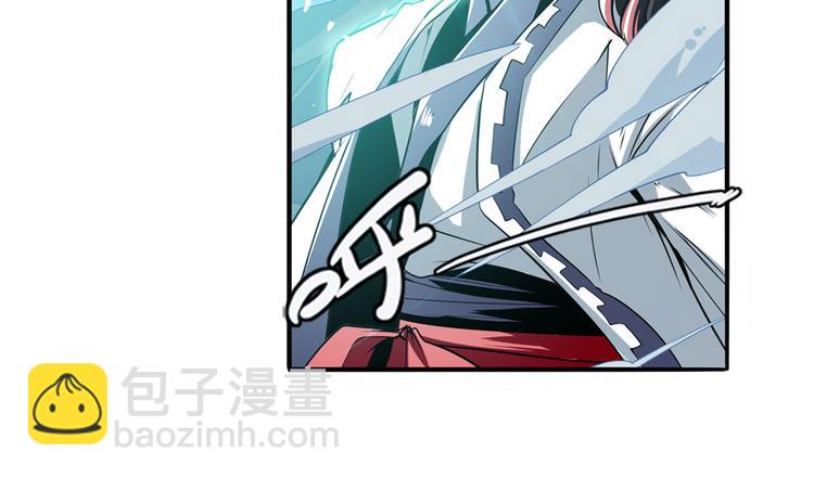 第248话 嫉妒之心17