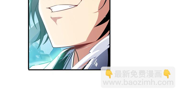 第248话 嫉妒之心19
