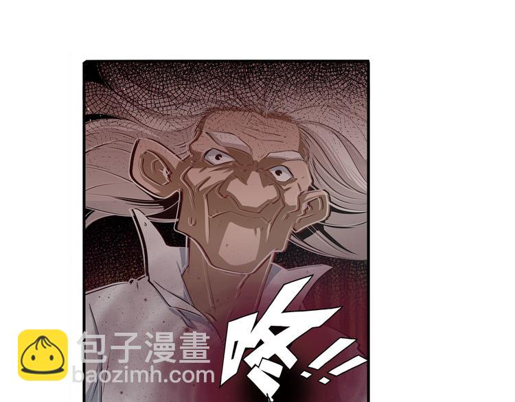 第248话 嫉妒之心20