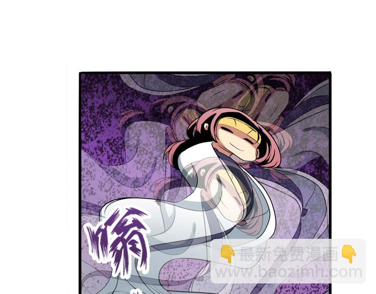 第248话 嫉妒之心26