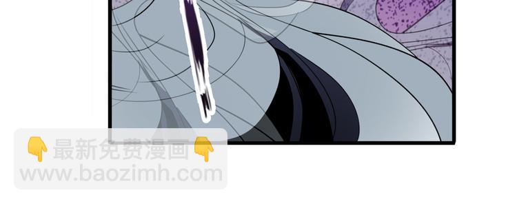 第248话 嫉妒之心27