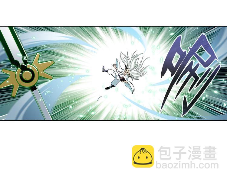 第248话 嫉妒之心28
