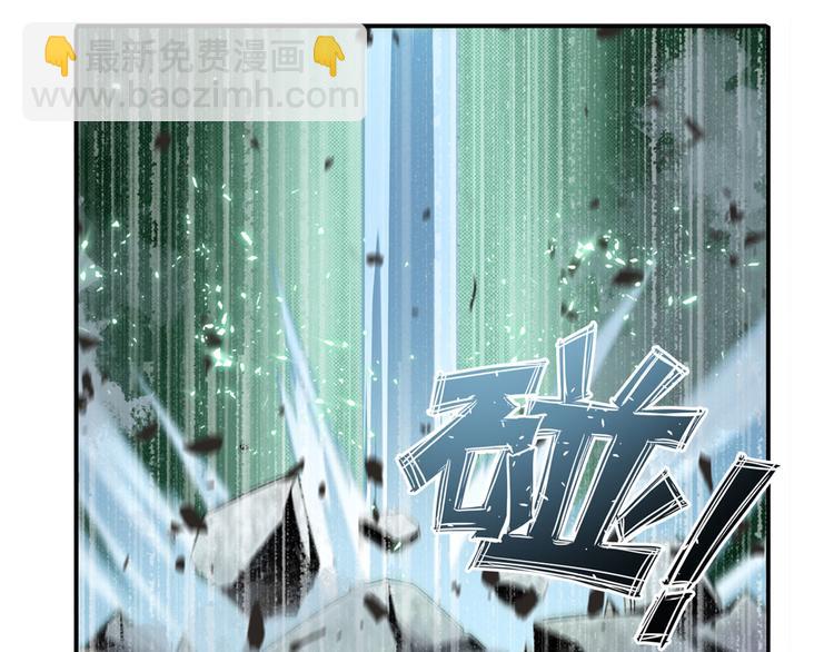 第248话 嫉妒之心29