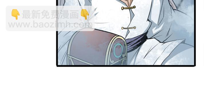 第248话 嫉妒之心34