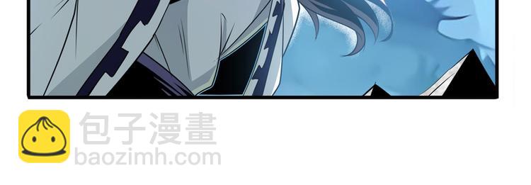 第248话 嫉妒之心38