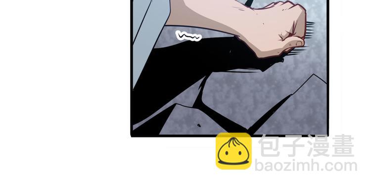 第248话 嫉妒之心42
