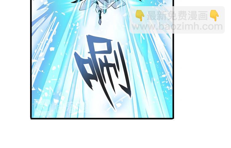 第248话 嫉妒之心46