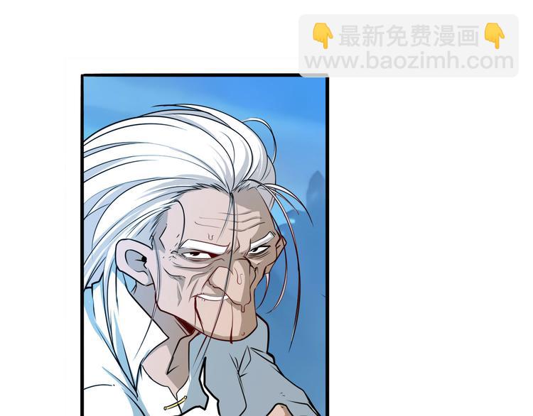 第248话 嫉妒之心49