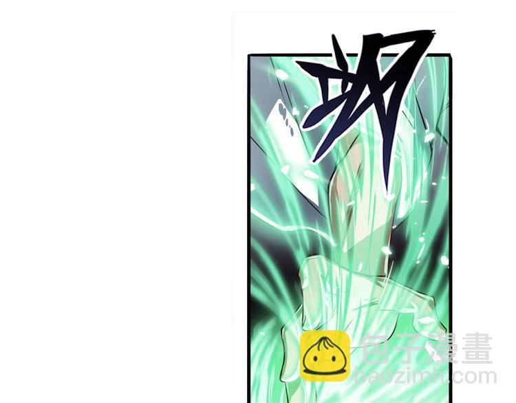 第248话 嫉妒之心5