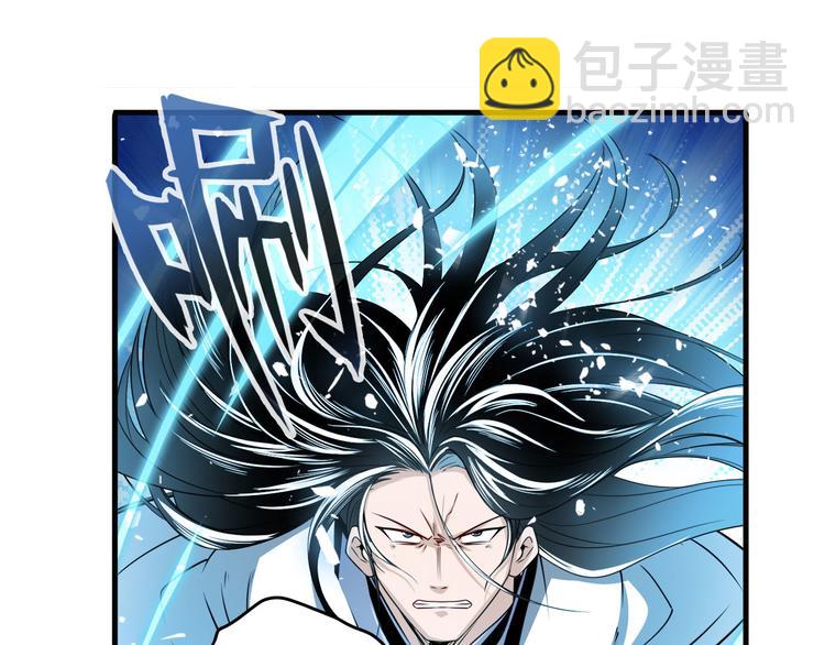 第248话 嫉妒之心51