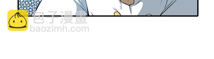 第248话 嫉妒之心60
