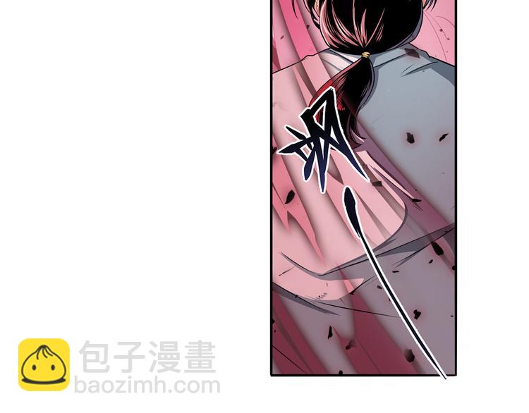 第248话 嫉妒之心62