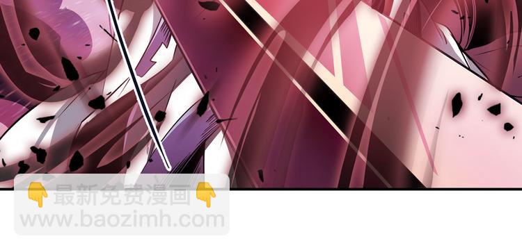 第248话 嫉妒之心68