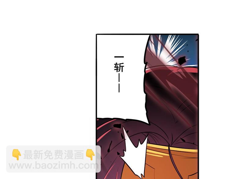 第248话 嫉妒之心69