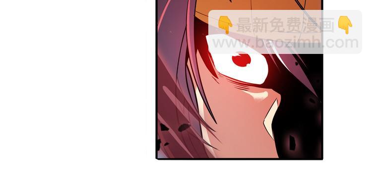 第248话 嫉妒之心70