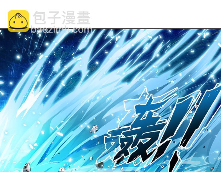 第248话 嫉妒之心73