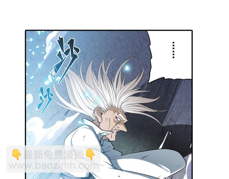 第248话 嫉妒之心75
