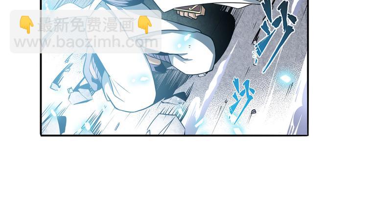 第248话 嫉妒之心76
