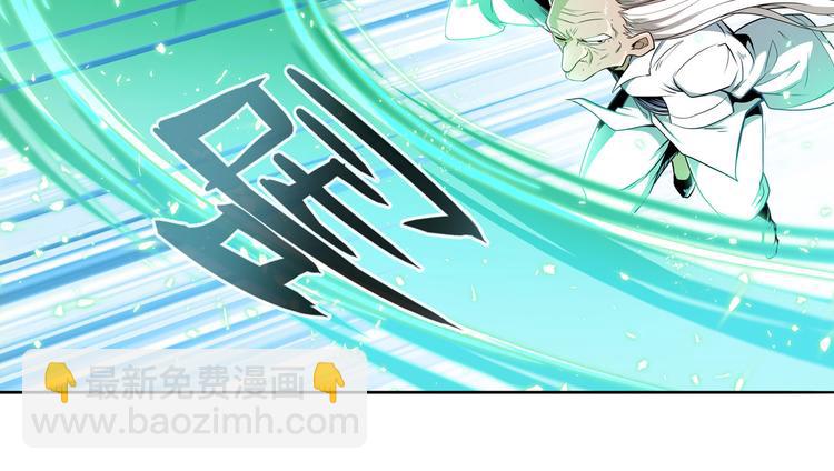 第248话 嫉妒之心8