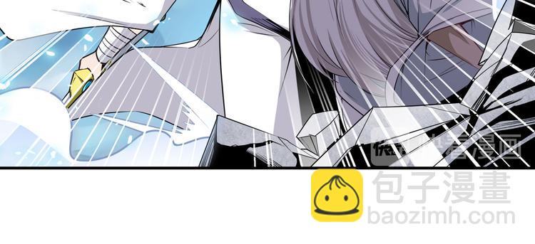 第248话 嫉妒之心80