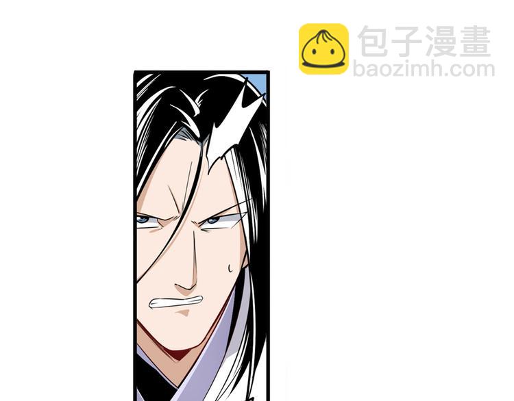 第248话 嫉妒之心83