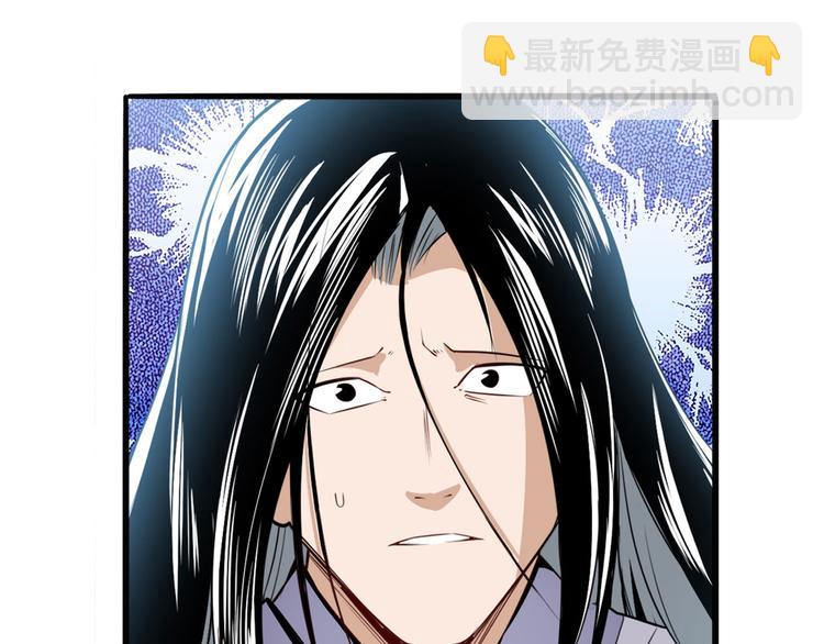 第248话 嫉妒之心90