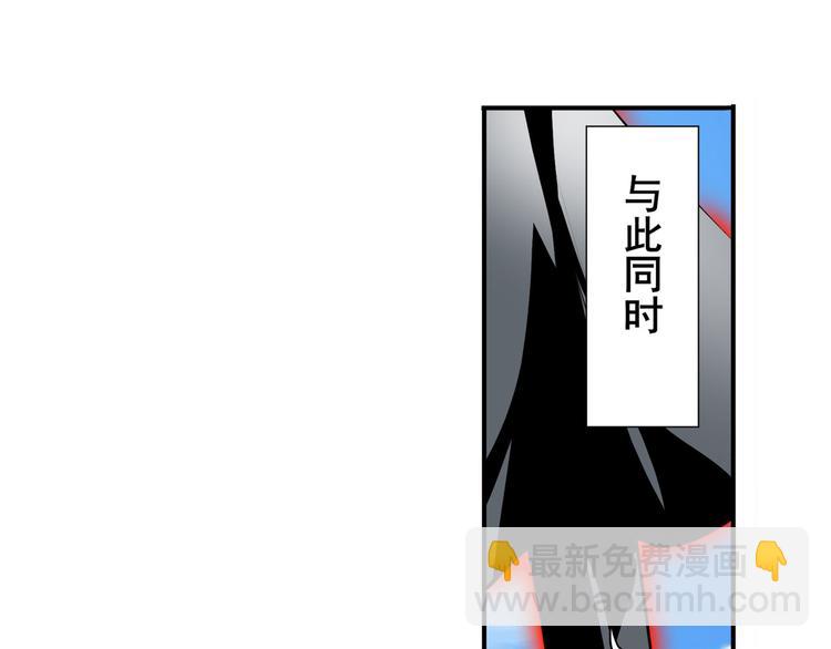 第249话 掌门嘱托115