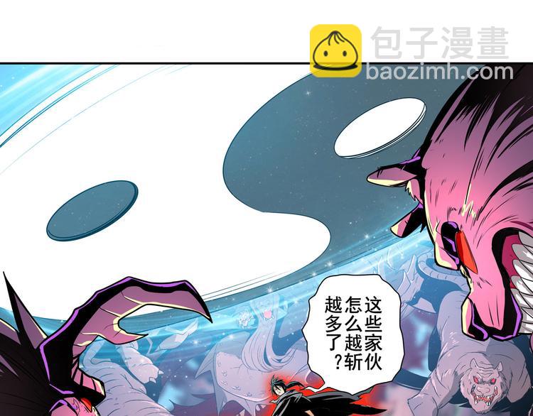 第249话 掌门嘱托118