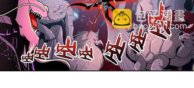 第249话 掌门嘱托119