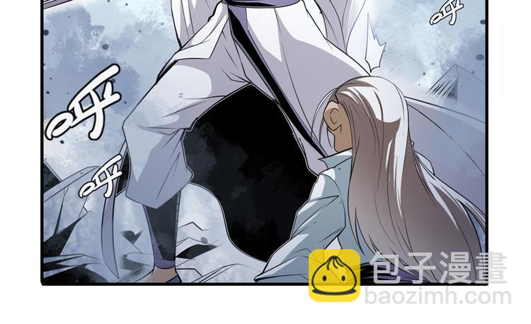 第249话 掌门嘱托12