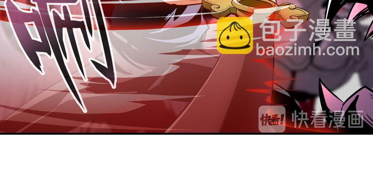 第249话 掌门嘱托123