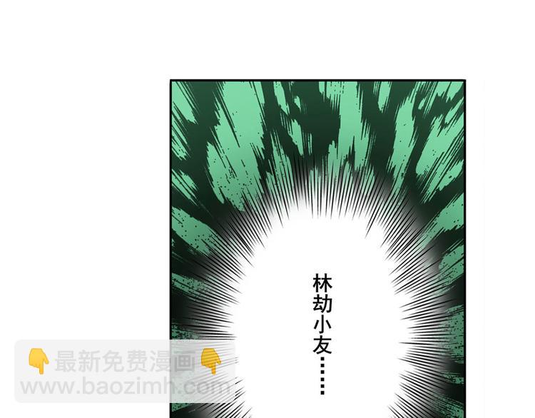 第249话 掌门嘱托126