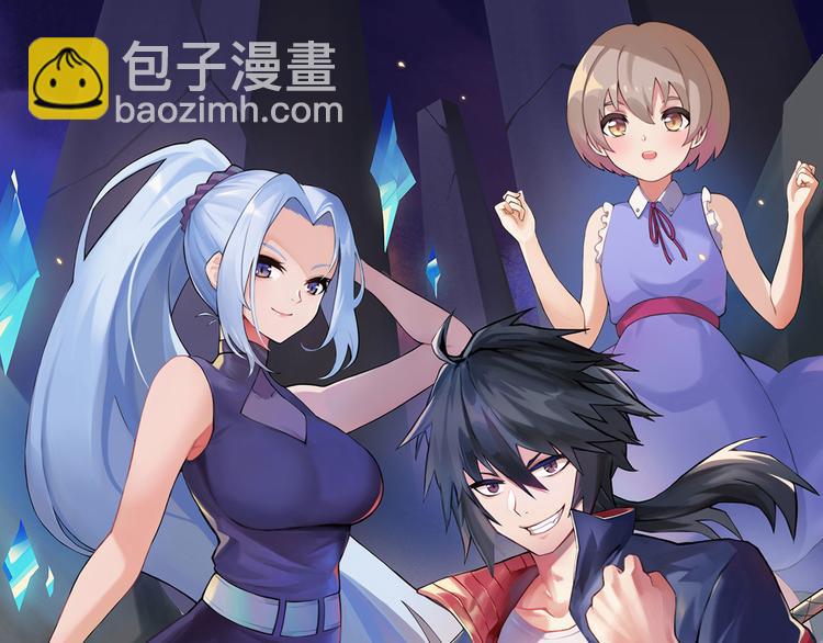 第249话 掌门嘱托136