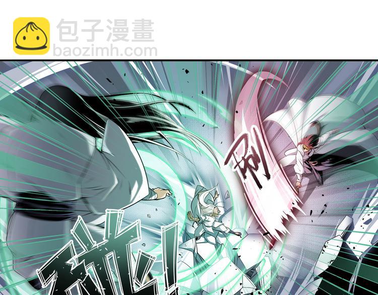 第249话 掌门嘱托34