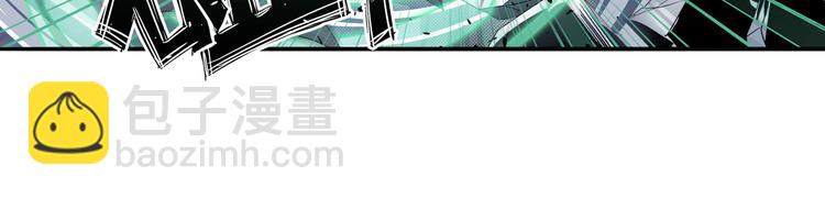 第249话 掌门嘱托35