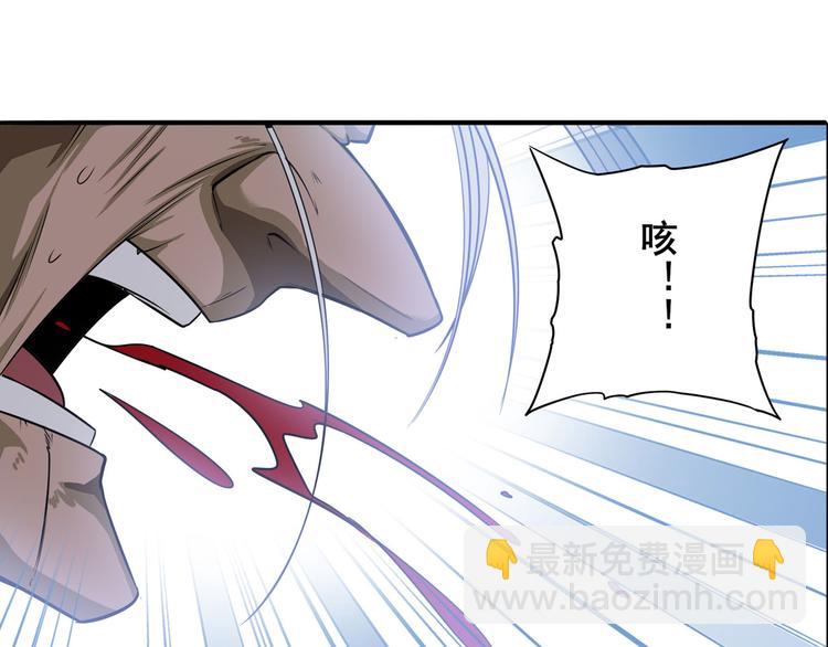 第249话 掌门嘱托39