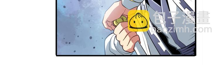 第249话 掌门嘱托4