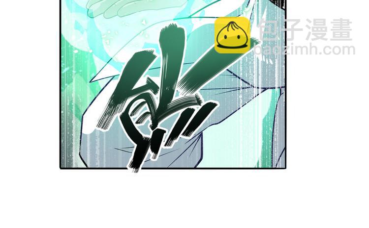 第249话 掌门嘱托48