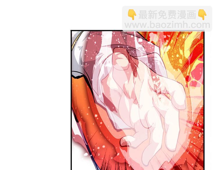 第249话 掌门嘱托64