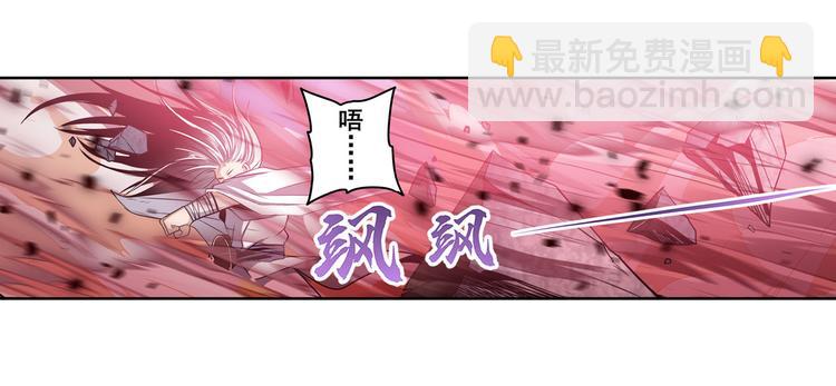 第249话 掌门嘱托69