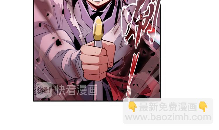 第249话 掌门嘱托8