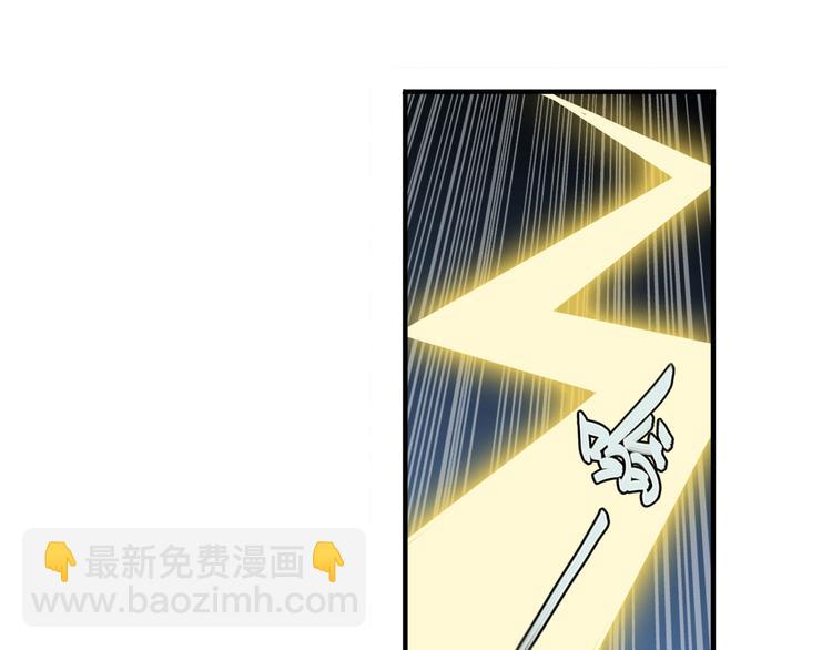 第249话 掌门嘱托84