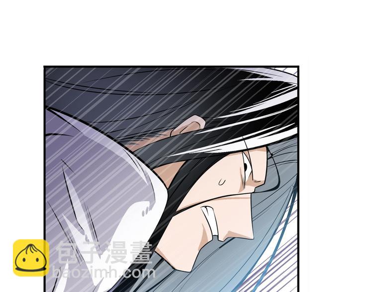 第249话 掌门嘱托87