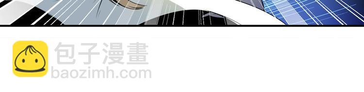第249话 掌门嘱托90