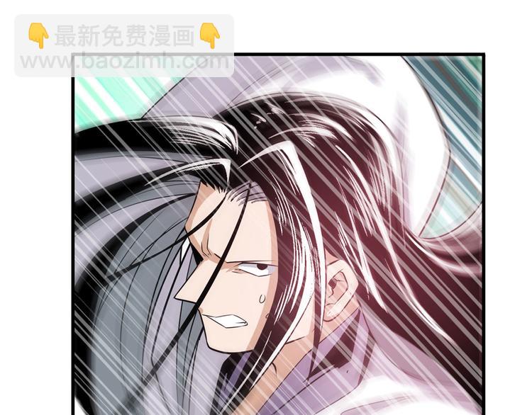 第249话 掌门嘱托95